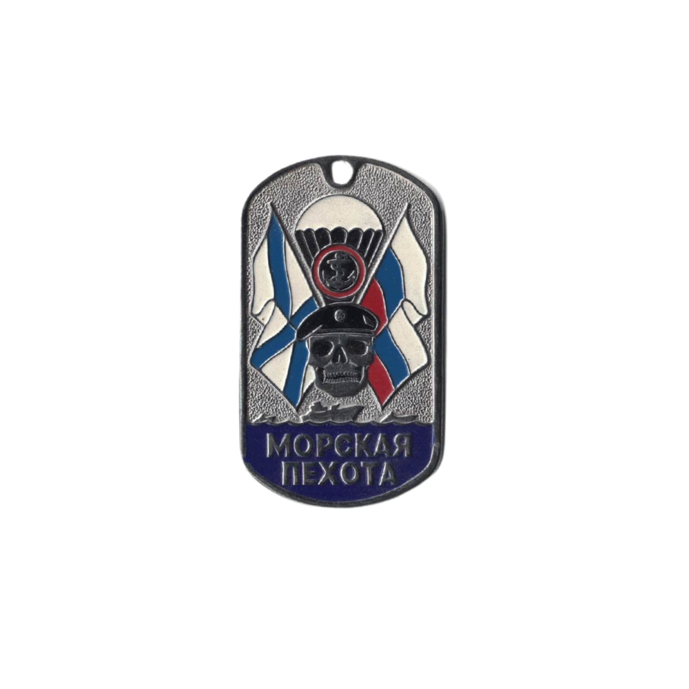 detail DOG TAG RUS 031 s řetízkem - nové