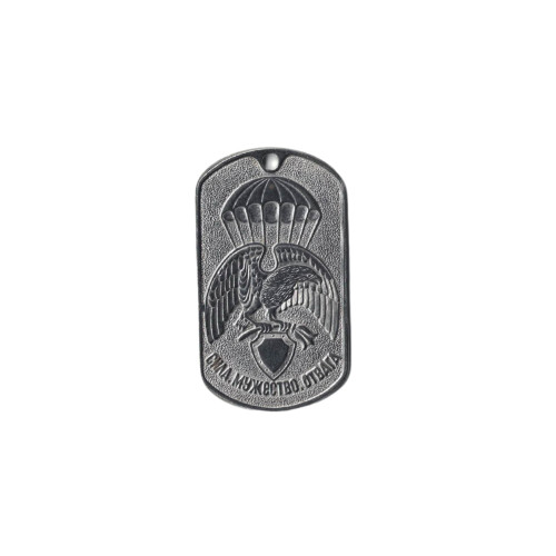 DOG TAG RUS 038 s řetízkem - nové