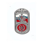 nahlad DOG TAG RUS 18010057 s řetízkem - nové