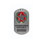 nahlad DOG TAG RUS 18010084 s řetízkem - nové