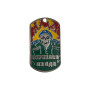 nahlad DOG TAG RUS 022C s řetízkem - nové