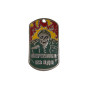 nahlad DOG TAG RUS 022E s řetízkem - nové